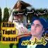 Jaanisar Wazir