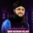 Qari Rizwan Ullah