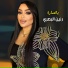 رنين البصري