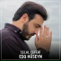 Celal Ceferi