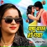 Ankita Singh