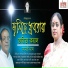 Jayeeta Kayal