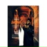 HASSAN ZWANE