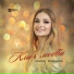 азарина на русском