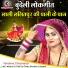 Vandana Chaurasiya