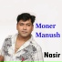 NASIR
