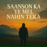 Manisha Yadav, Subhash Yadav