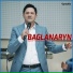 Yazberdi Mahmydow