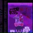 Yung Buttpiss