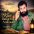 Riaz Sati Khan