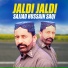 Sajjad Hussain Saqi