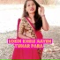 Dewati Sarthi, Kusum Prajapati