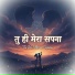 KIRAN KA