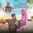 Meer Jasu, Kunwar Saa Barmer