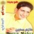 Hazem Mohey