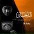 The Helmis feat. Hazwani Helmi