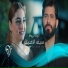سيف الامير