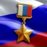 Влад Balu