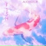 Aliceicelie