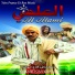 Al Alami