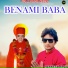 Harkesh Bhai
