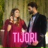 Totaram, Priyanka Nagar
