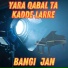 Bangi Jan