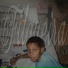 Filgueira, Bjay