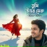 Kumar Kishore