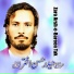 Molvi Haider Hassan Akhtar