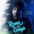 Ranjit Bawa