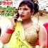 Archana Raj
