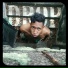 Adriel Way