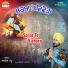 Manjit Pappu