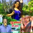 Ramdhari Yadav