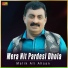 Malik Ali Ahsan