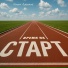 Игорь Луканюк