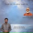 SHREYAS GOVITRIKAR