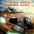 CRASH TEST