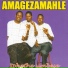 Amageza Amahle