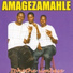 Amageza Amahle