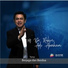 Pdt. Dr. Rubin Adi Abraham