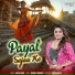 Kavita Raam