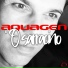 Aquagen