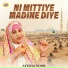 Rifhat Liaquat Almas