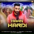 Serdhe aala feat. Guru Selwal
