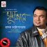 Raghab Chattopadhyay