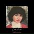 Leila Forouhar