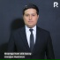 Umidjon Hoshimov