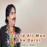 Zahid Ali Soomro